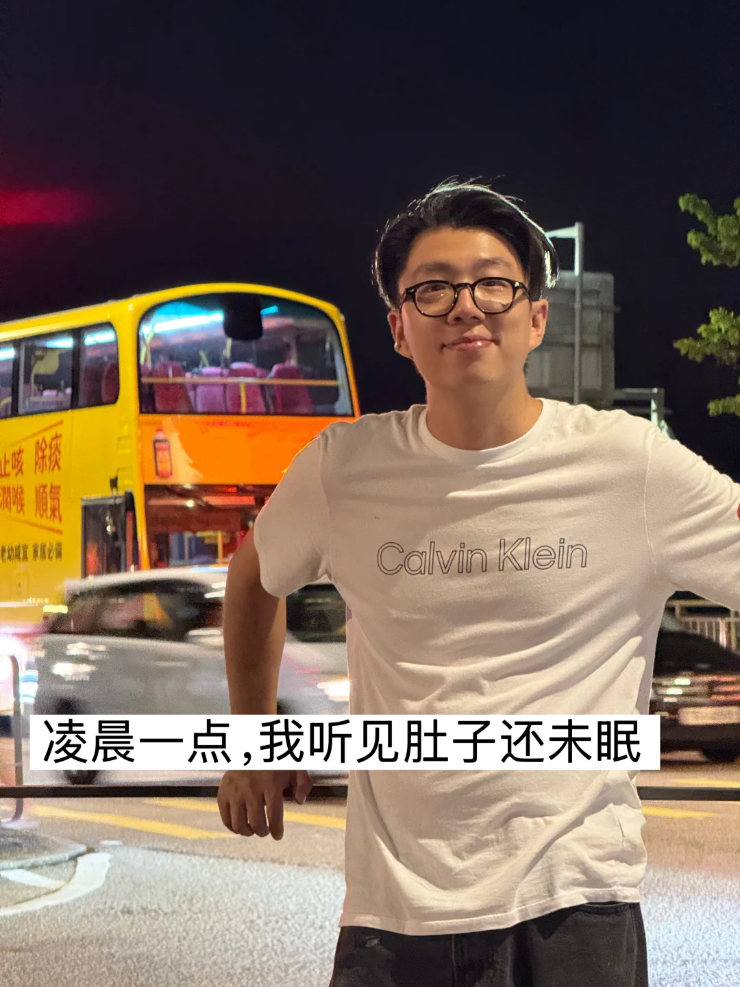 净爱发些笑亖人的朋友圈、、
