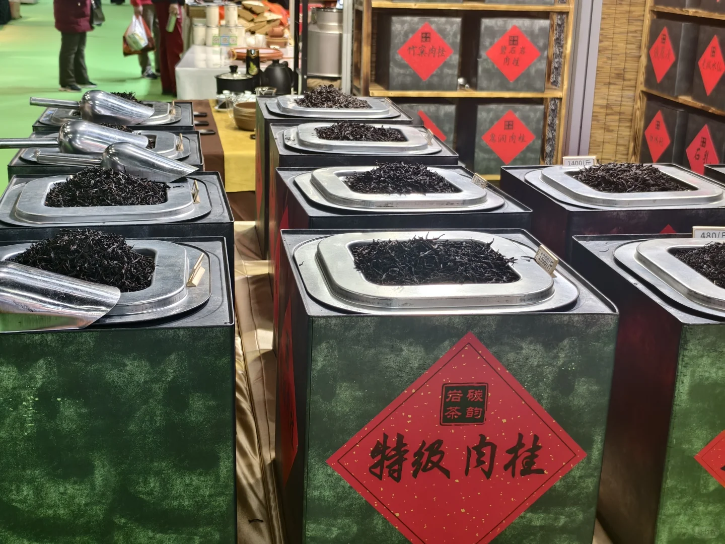 无锡茶博会逛了什么？