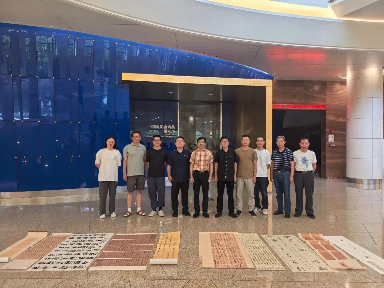书意芳华—苏州工业园区书法篆刻展名单公示