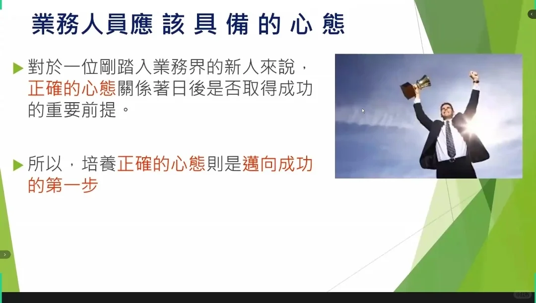 德国??PM来过就不用选择
