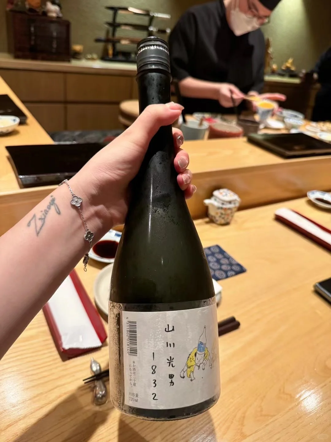 今天当韵味少妇
