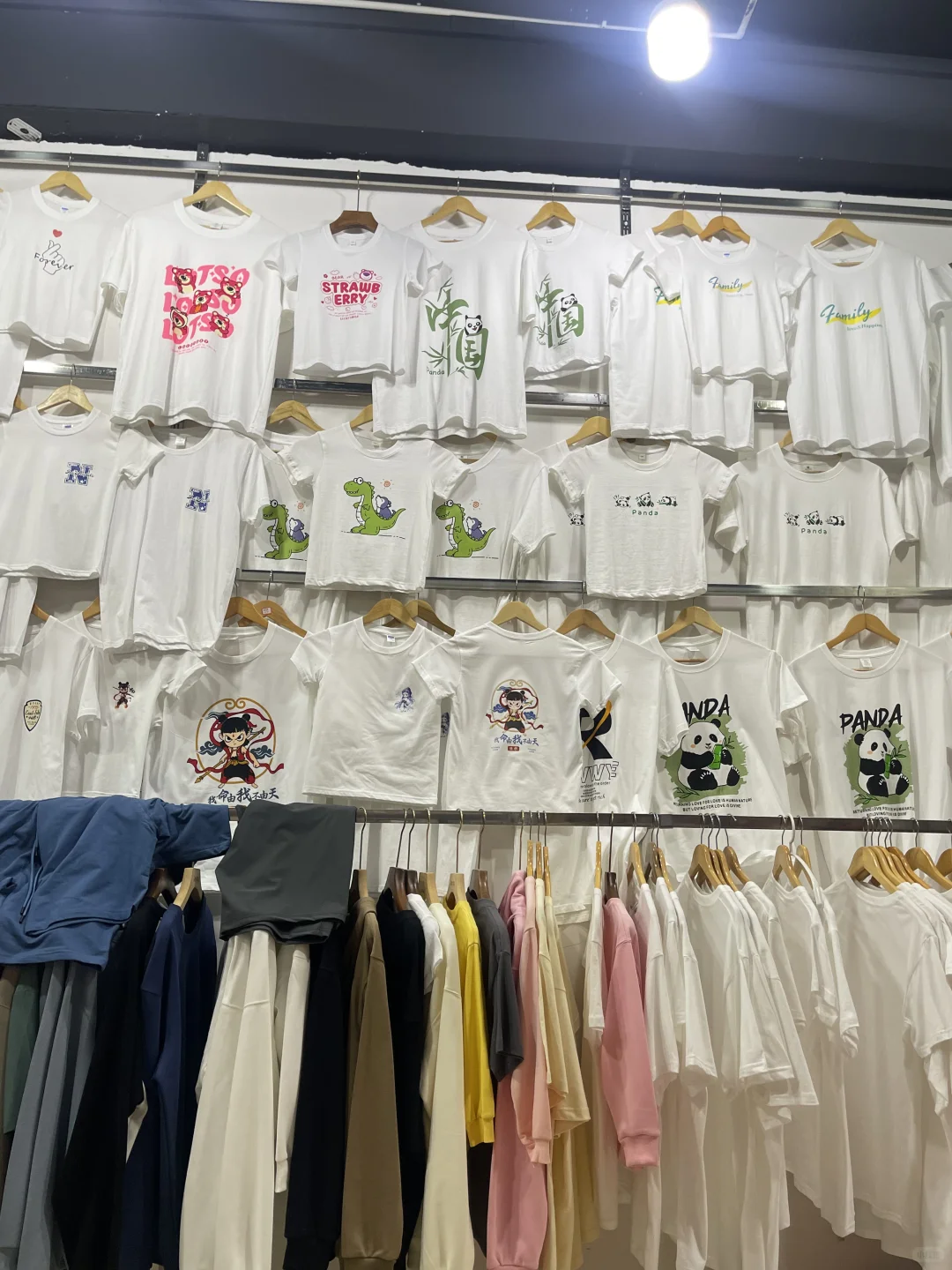 可定做，公司logo，摆摊！展销会！