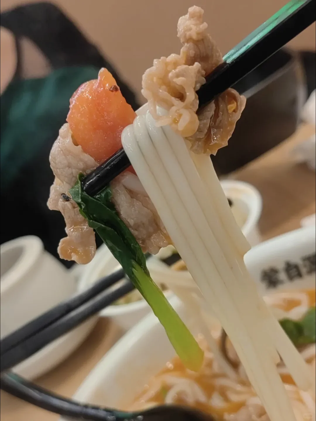 ?超值！蒙自源6.9元肉酱米线套餐超值！