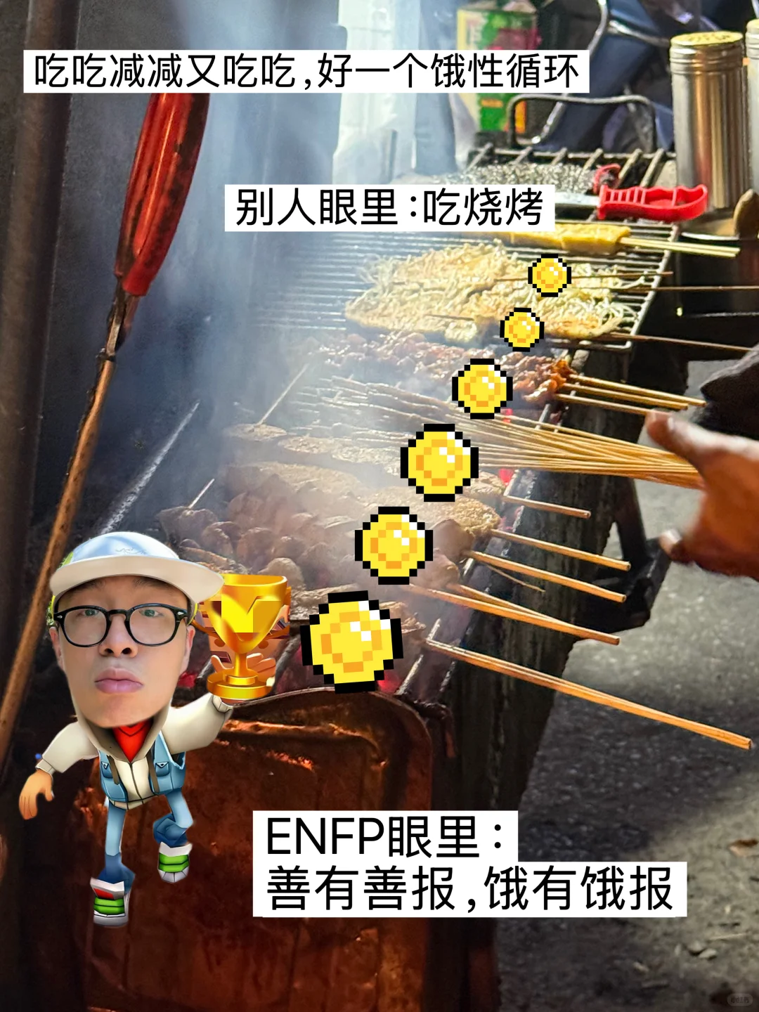 净爱发些笑亖人的朋友圈、、