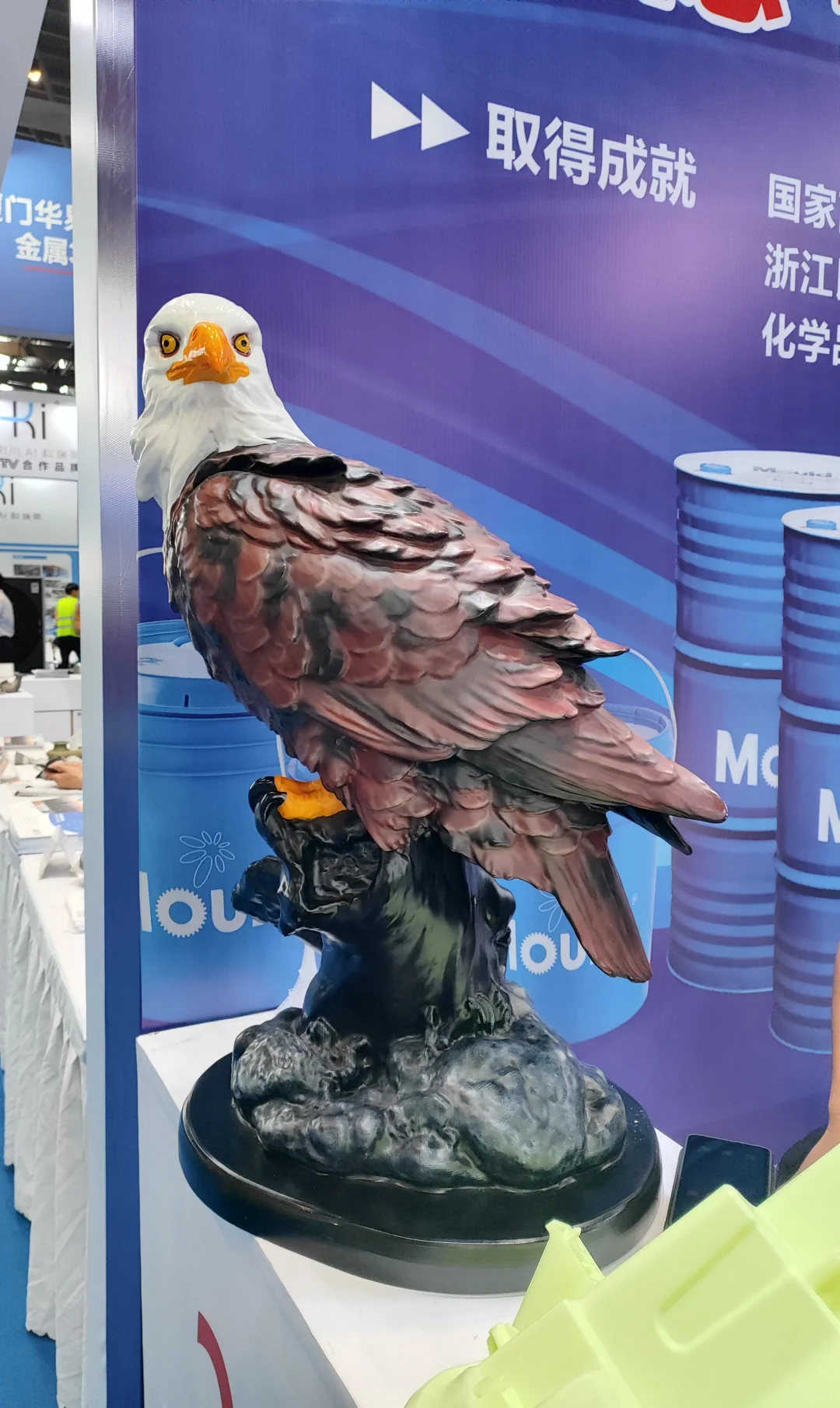 厦门国际工业设计展览会，我们来啦！