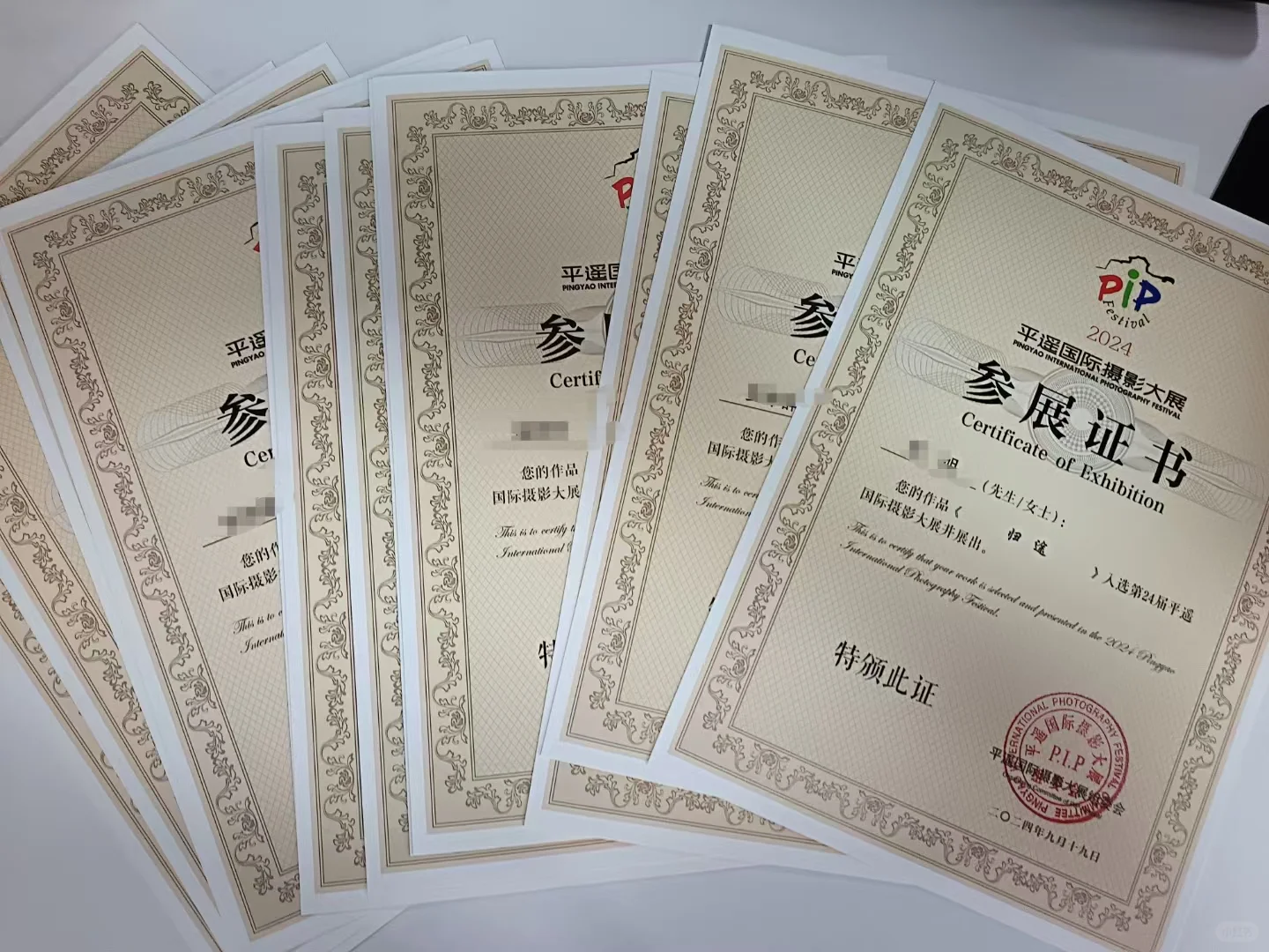 平坦遥国际摄影展投稿！