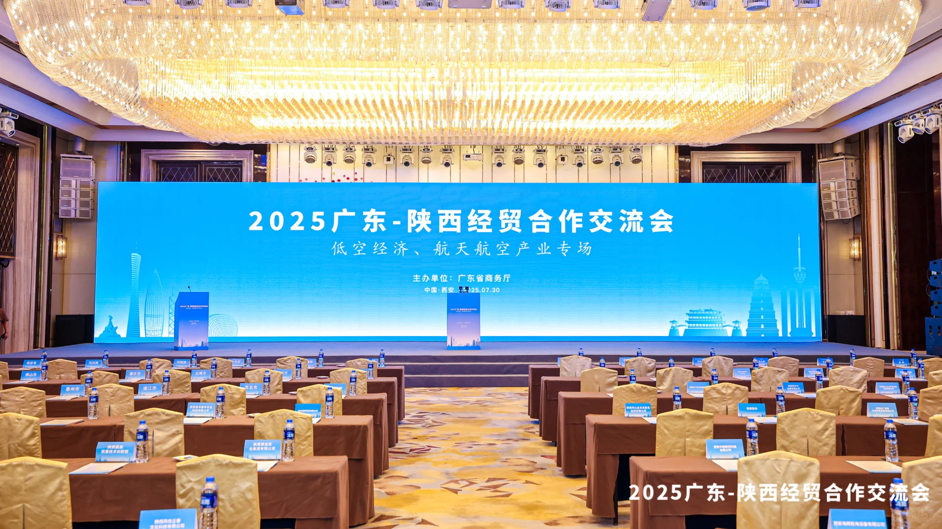 广阔天地 大有可为