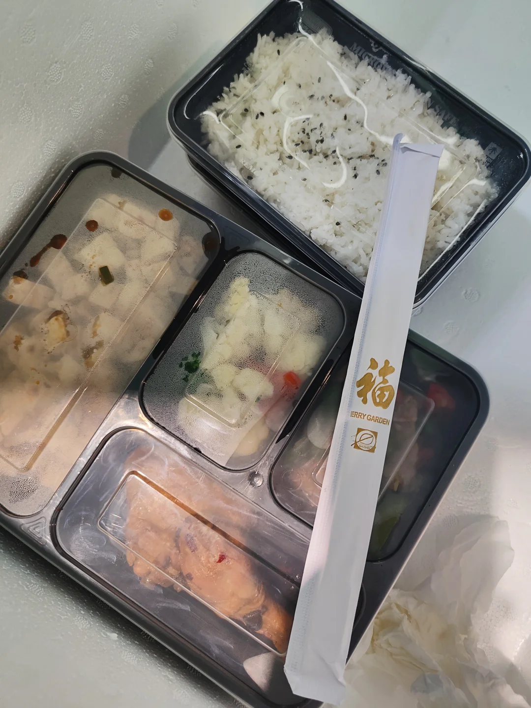 好吃的盒饭