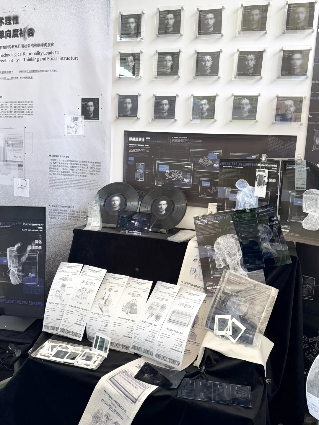 郑州轻工业大学视觉传达设计毕设展