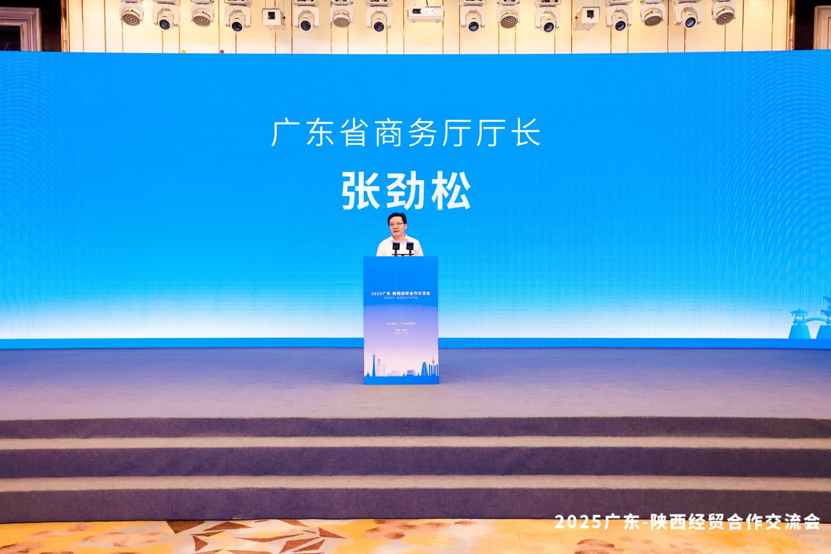 广阔天地 大有可为