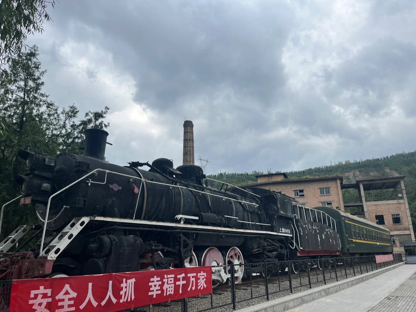 你们天水人嘴是真严！