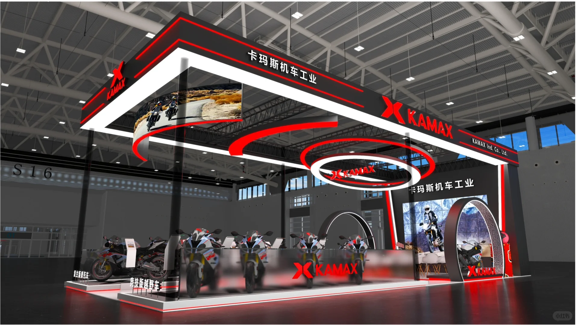 ?2025年上海工博会｜上海展台设计搭建?