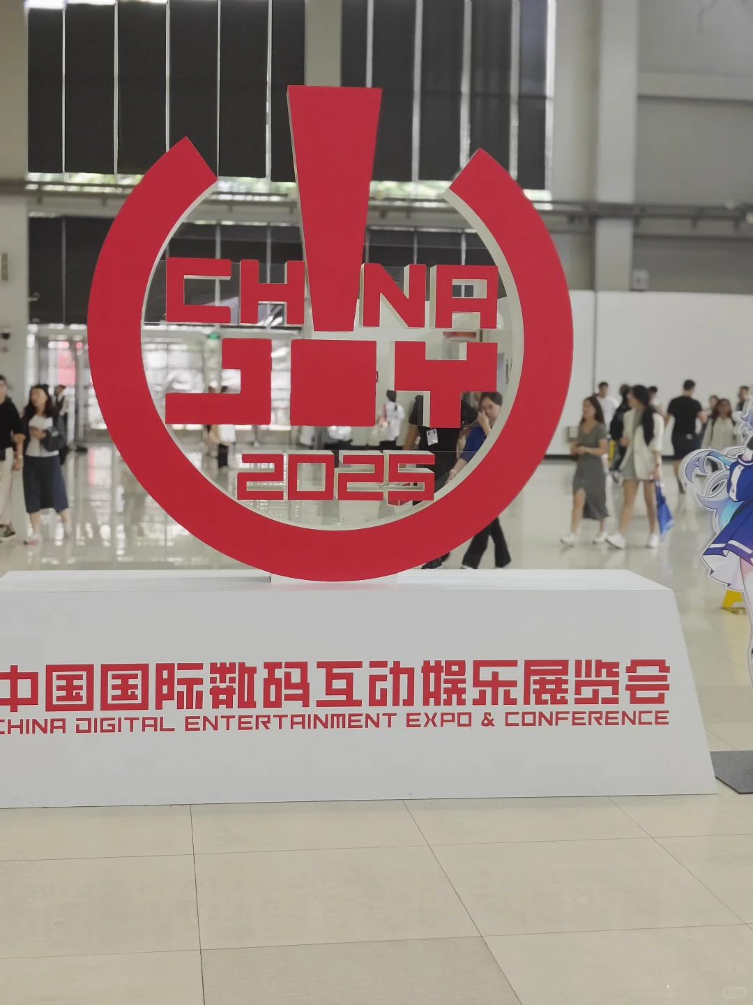上海之旅 CJ现场