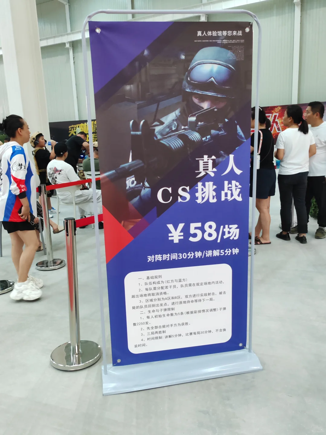 本市儿童免费观展，大人49值不？