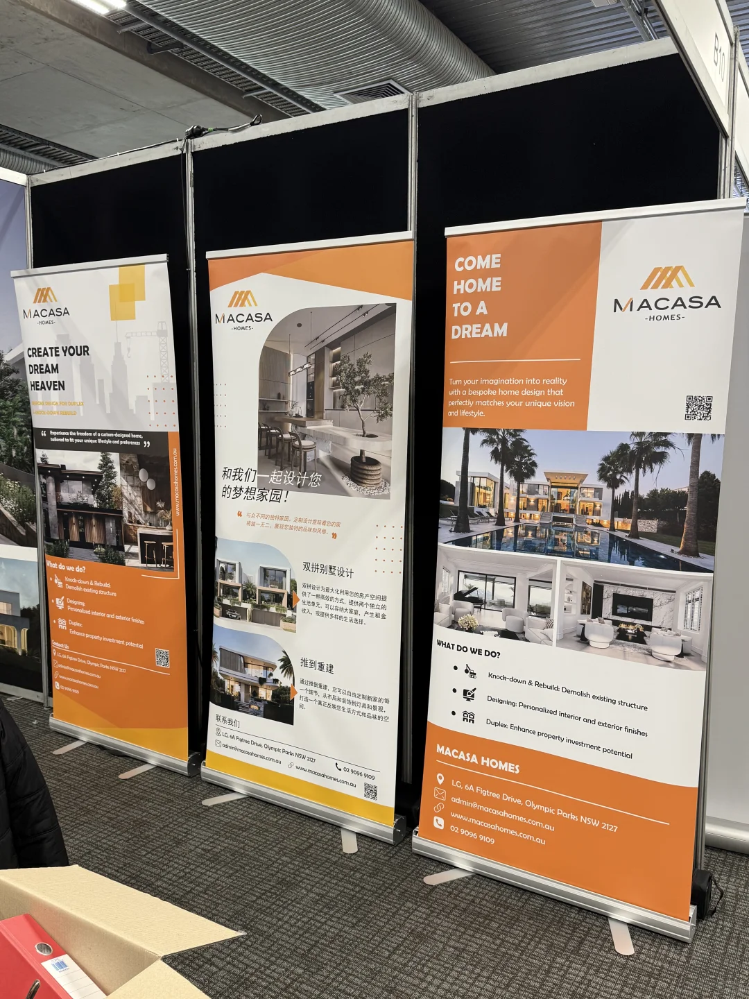 ?? Macasa Homes@2025承包商供应商展 ?