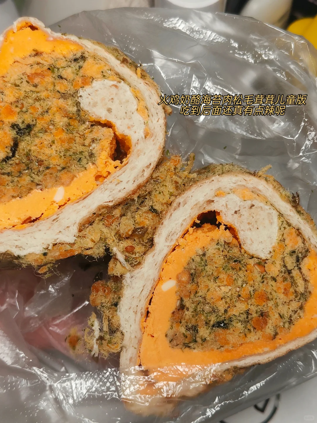 Plog.吃了什么