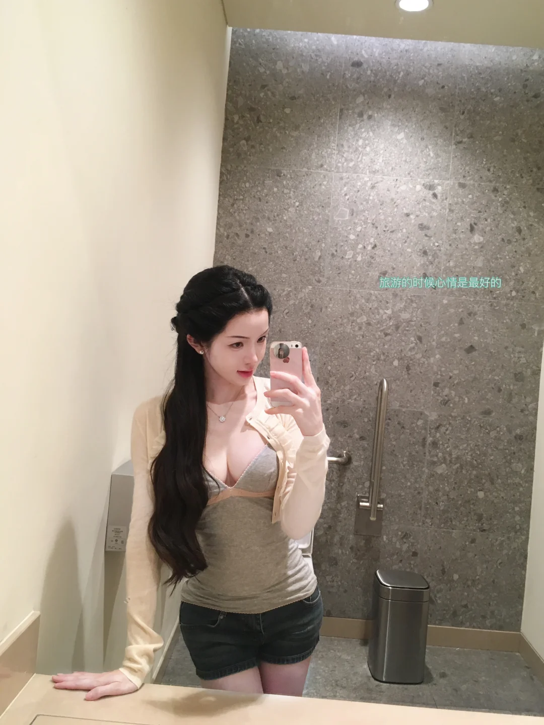 状态是最好的风水