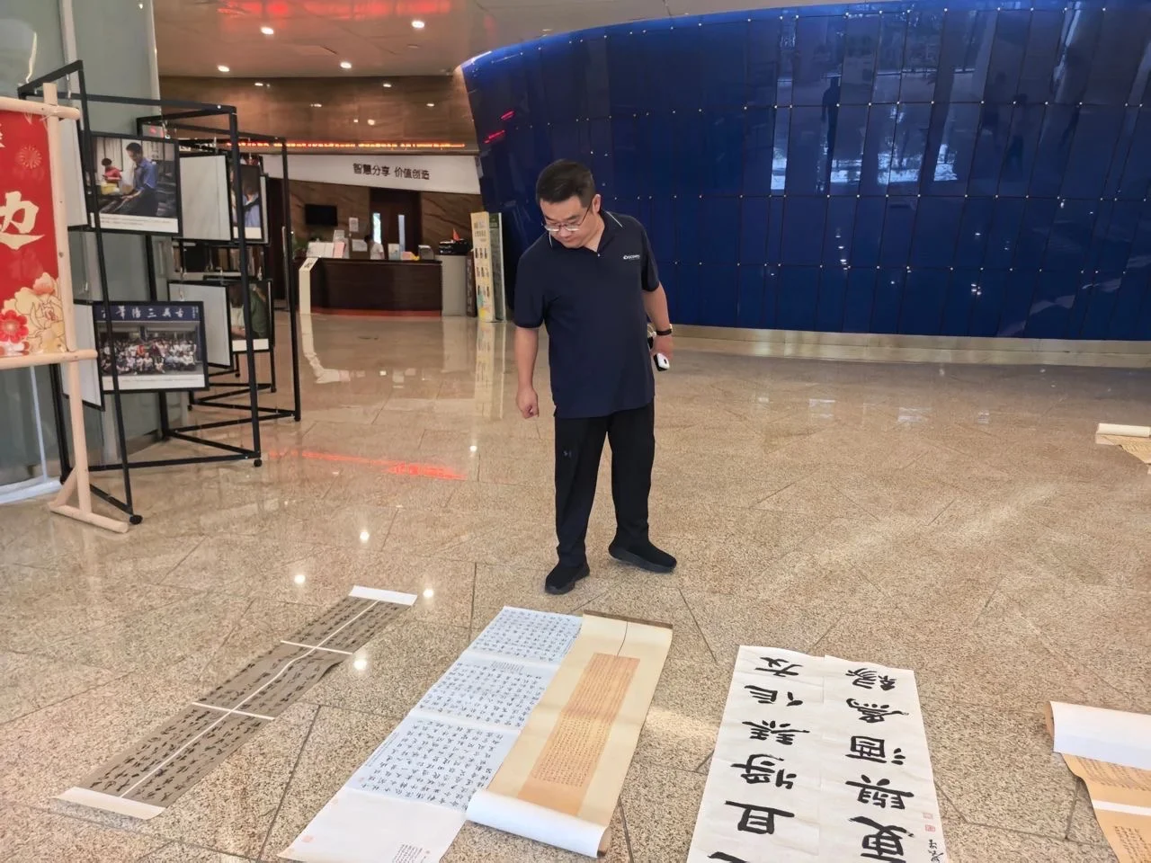 书意芳华—苏州工业园区书法篆刻展名单公示