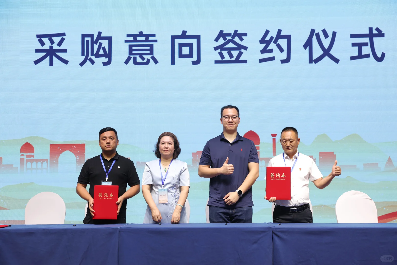 助推新疆吐鲁番水果迈向全国