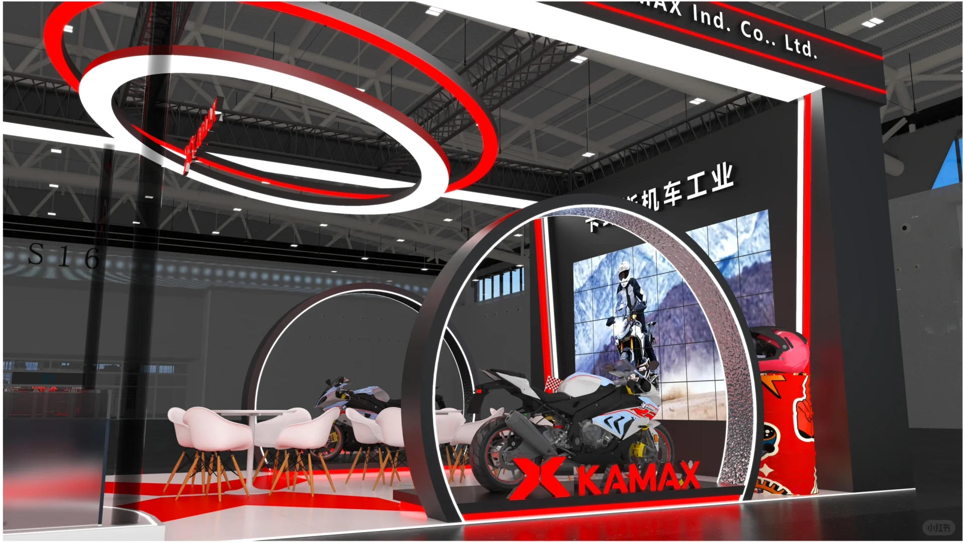 ?2025年上海工博会｜上海展台设计搭建?