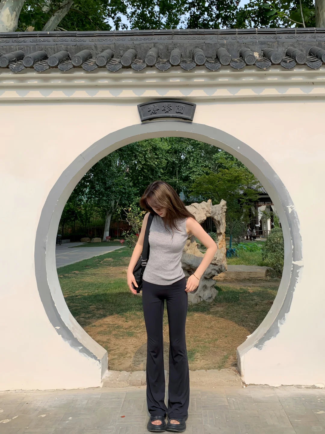 分享一条神裤