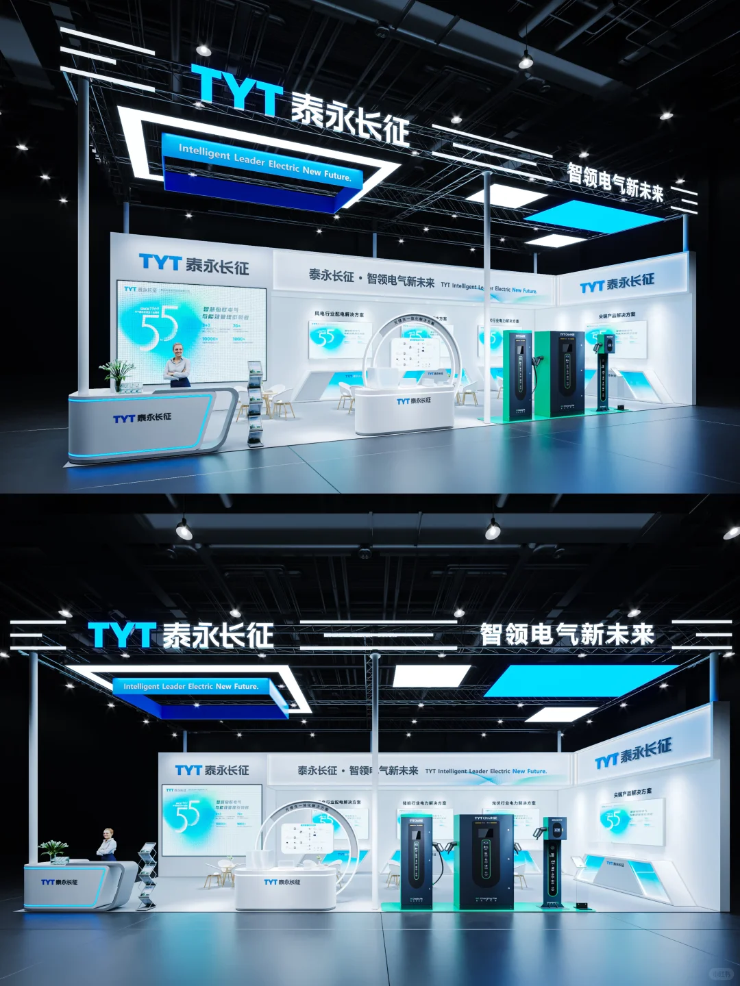 重庆展会搭建?｜中国国际造纸和装备博览会