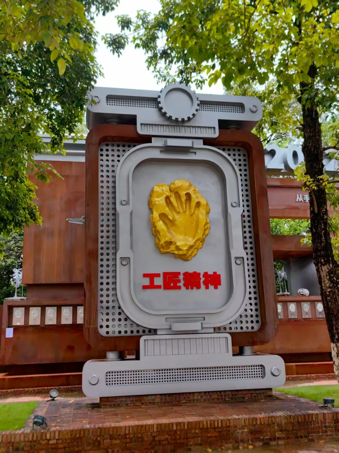 广西游（六）——柳州工业博物馆