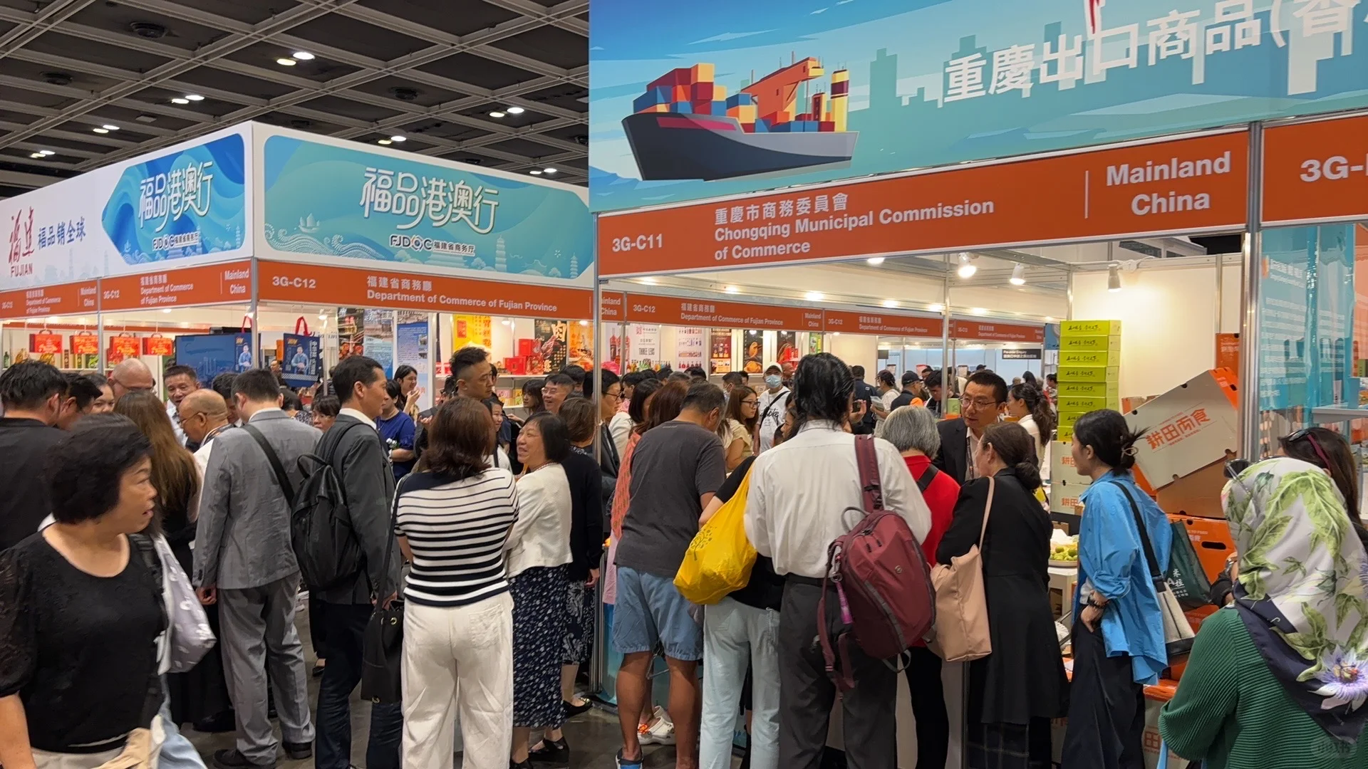 人在系列之～ 香港美食博览会牛马
