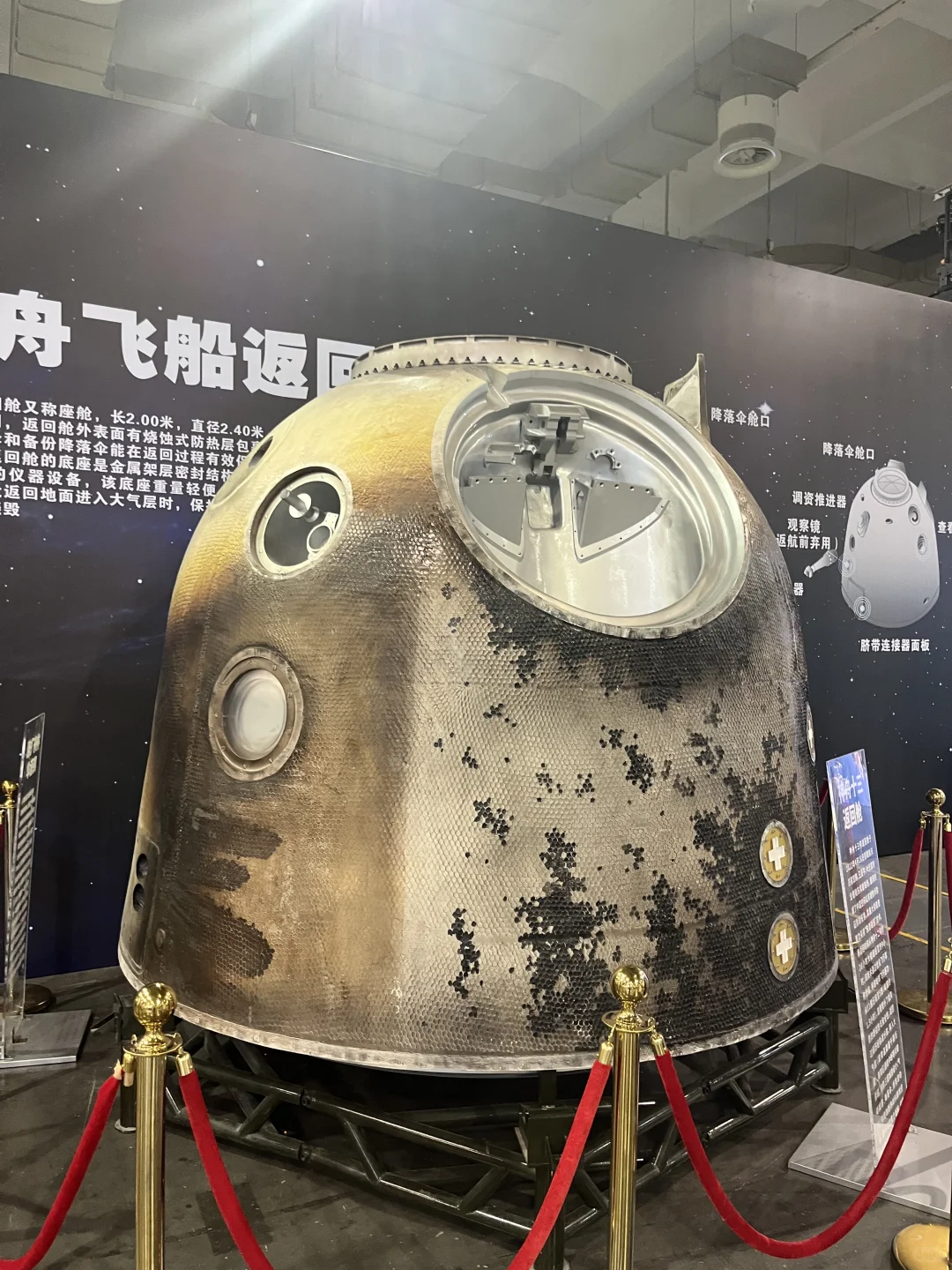 带孩子去看的军事航空航天科技展