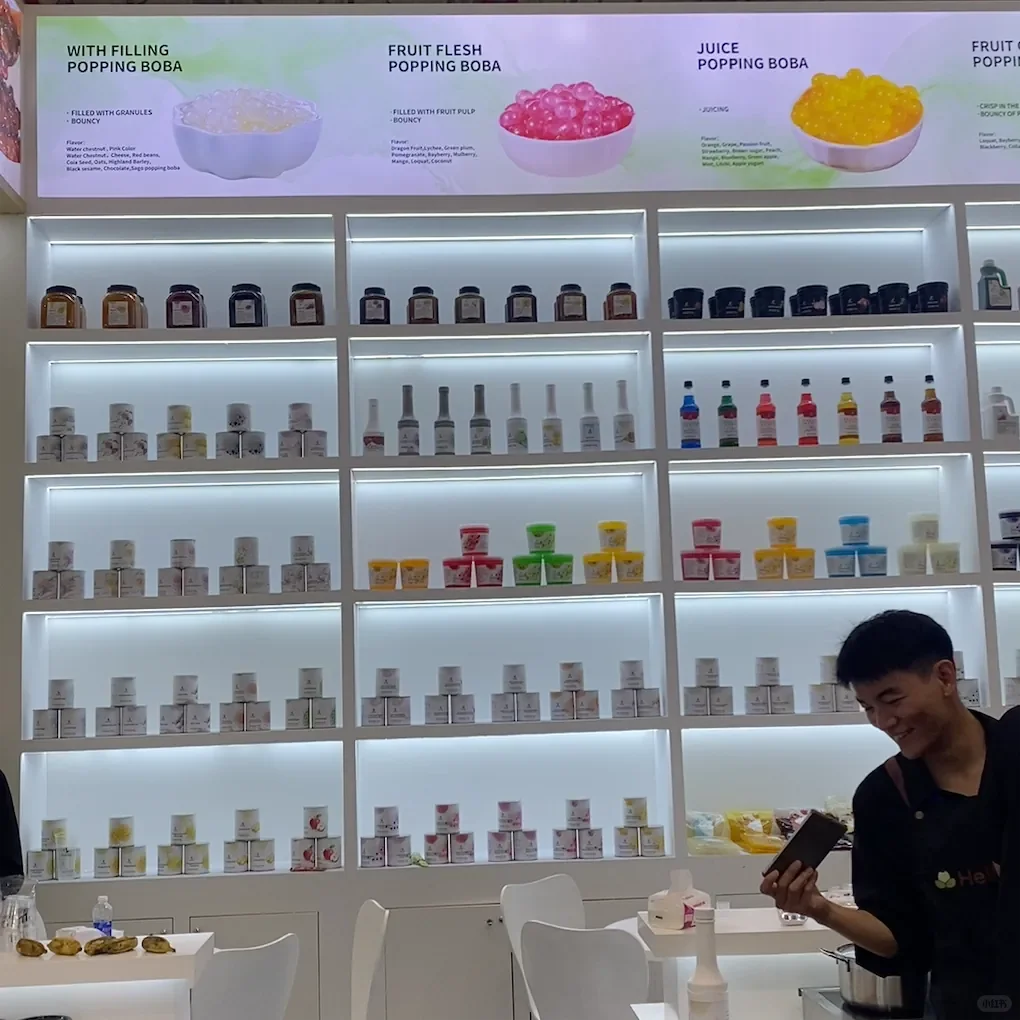 2025 SECC食品展会