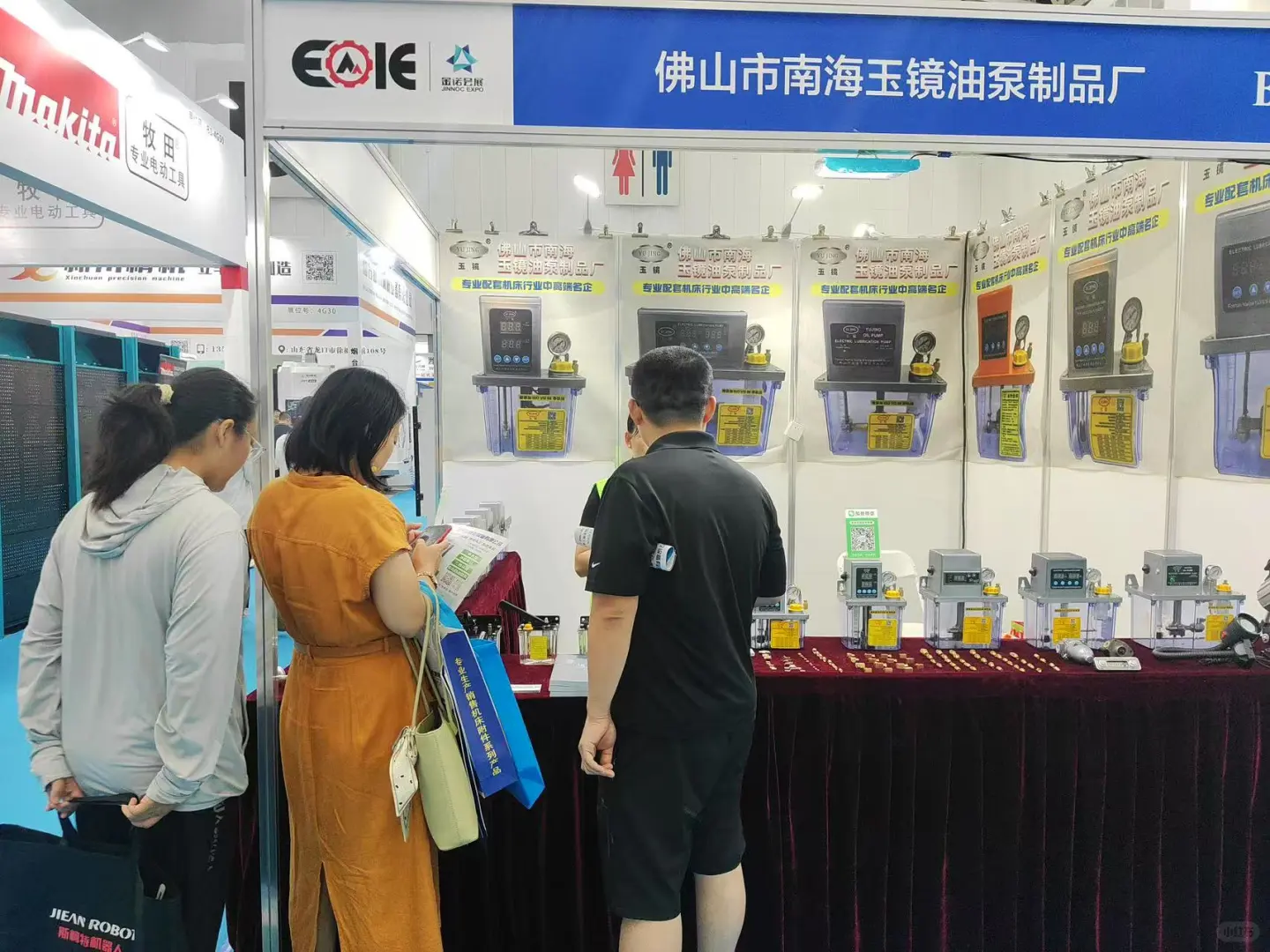 参展火热进行中！