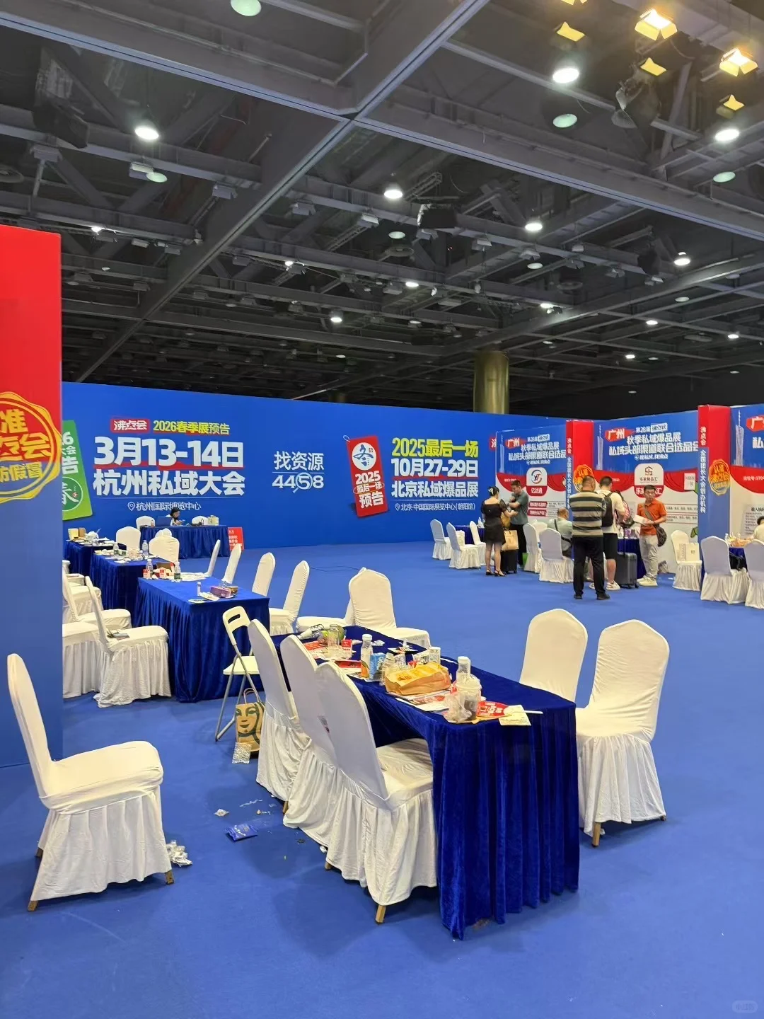 广州这个展会真的很牛❗️❗️认识不少行业大佬