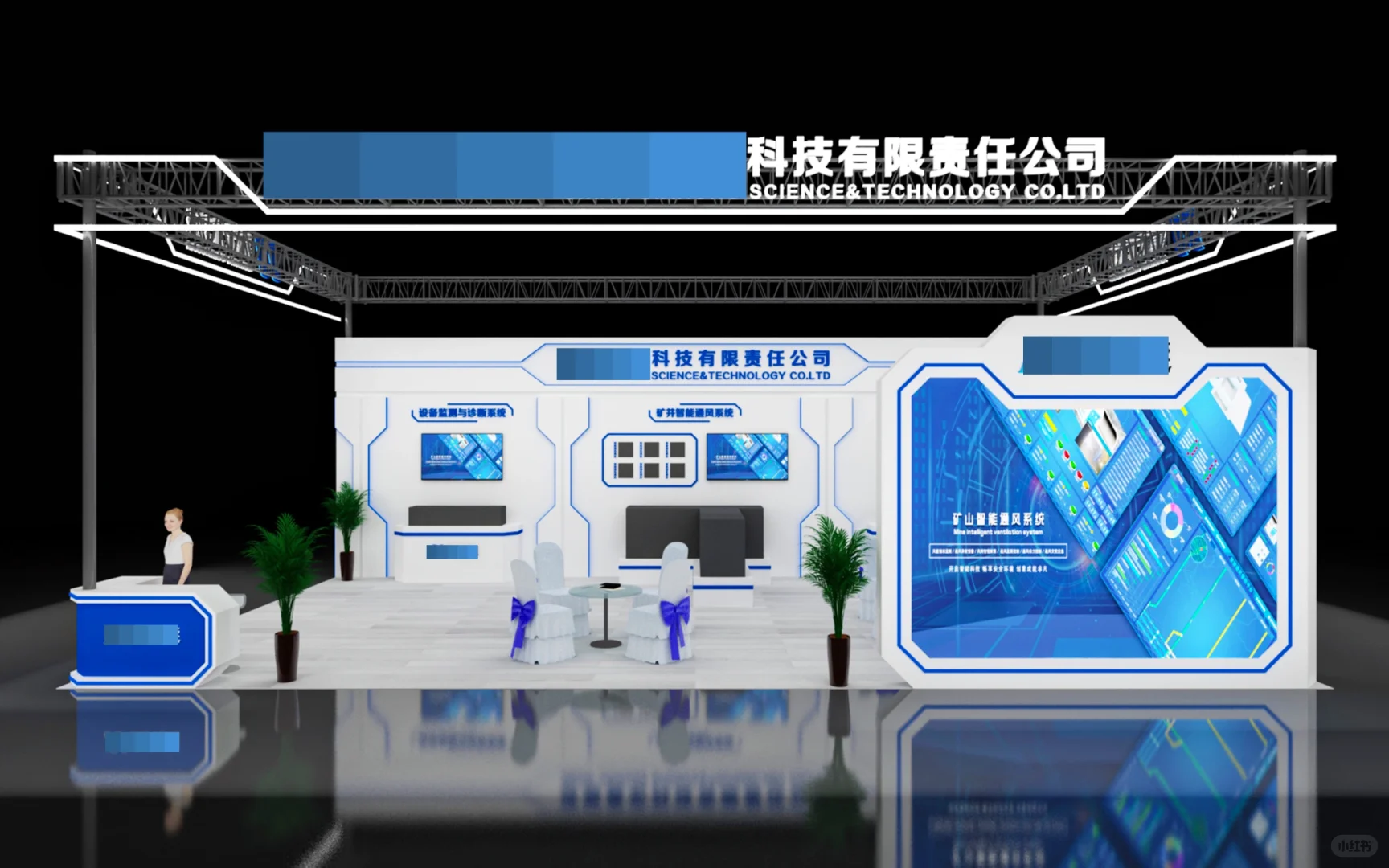 案例呈现 | 84平米三开口展台设计案例?