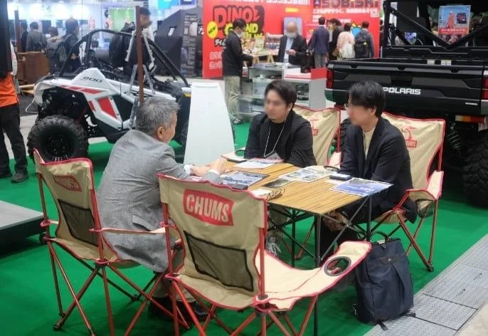 日本烧烤及庭院休闲设施展会2025●L