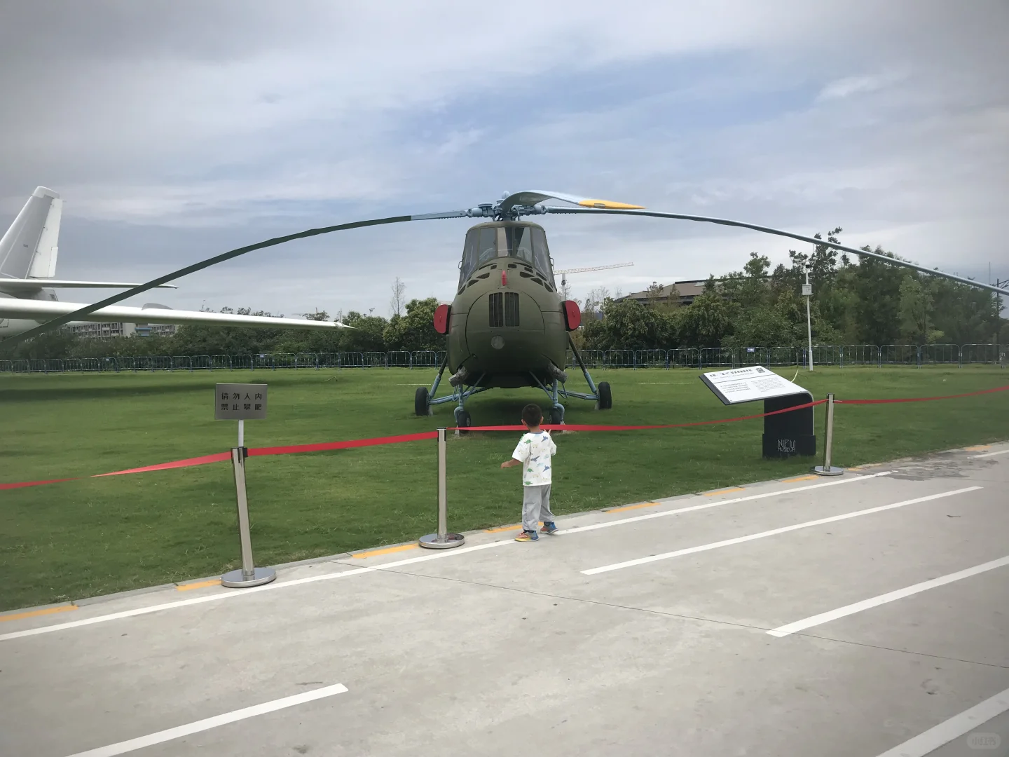 溜娃之西北工业大学飞机展逛完啦