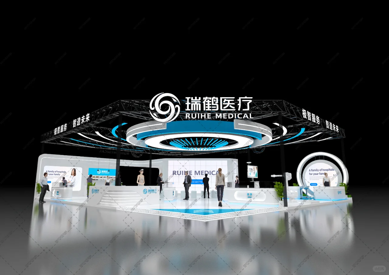 医疗站展设计搭建完美落地