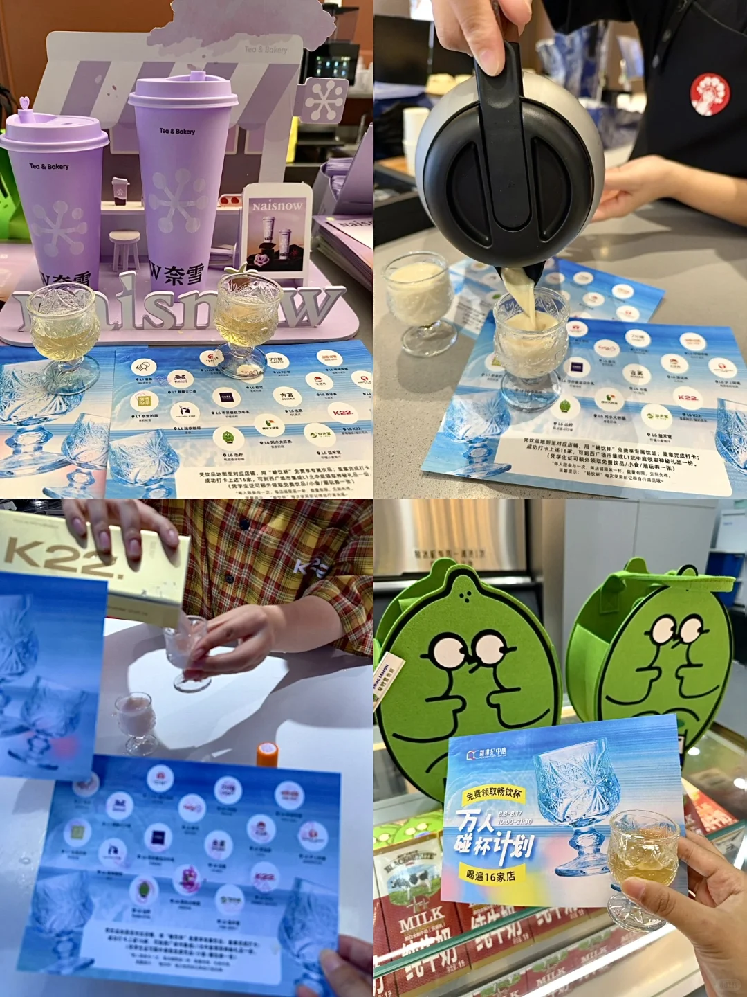 在邯郸！新世纪要搞大事情了❗️❓