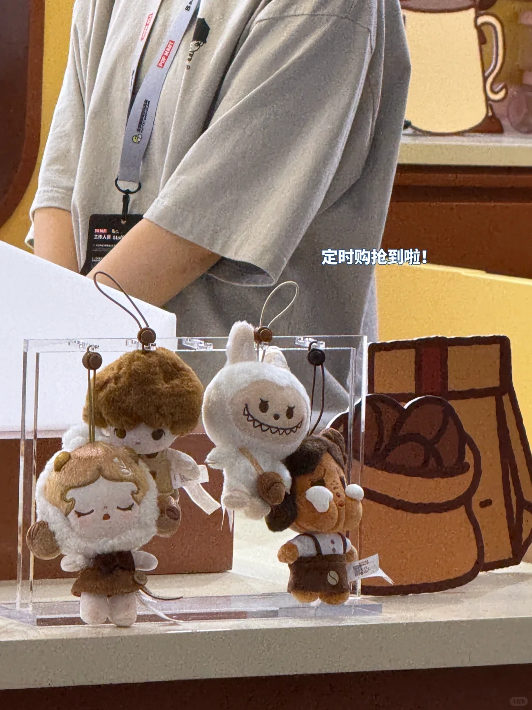 北京pts潮玩展 路人玩家