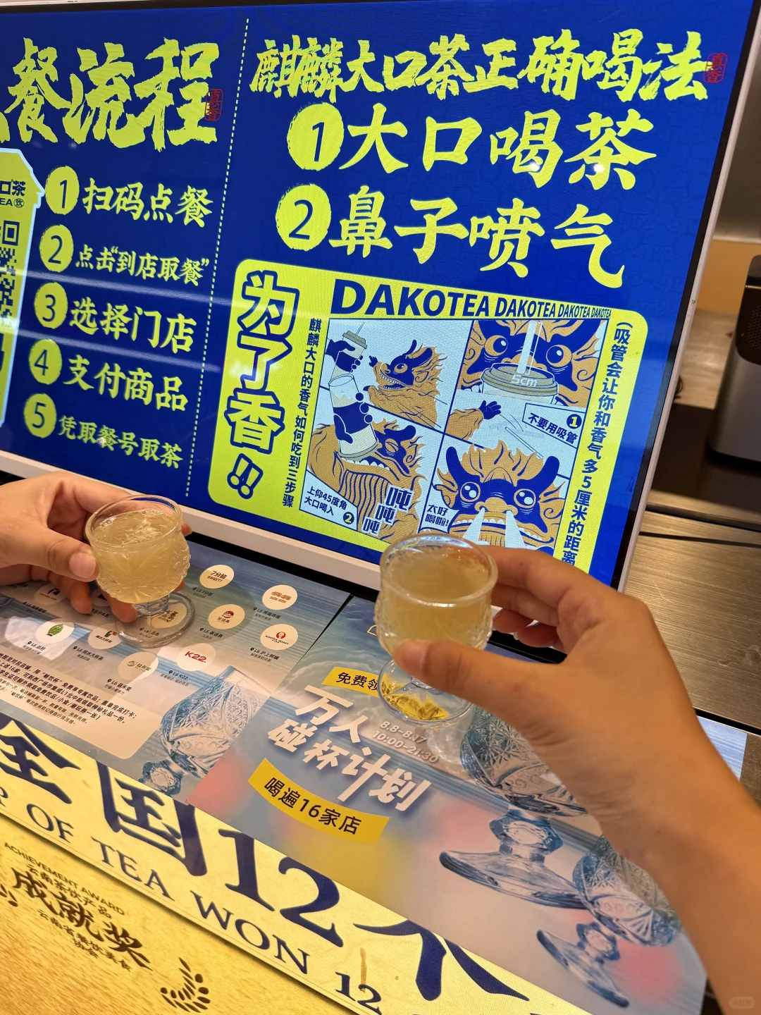 在邯郸！新世纪要搞大事情了❗️❓