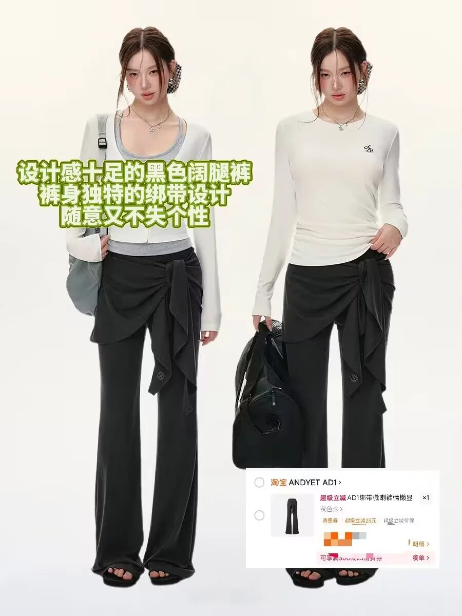 普通女孩→穿搭达人，4套就够