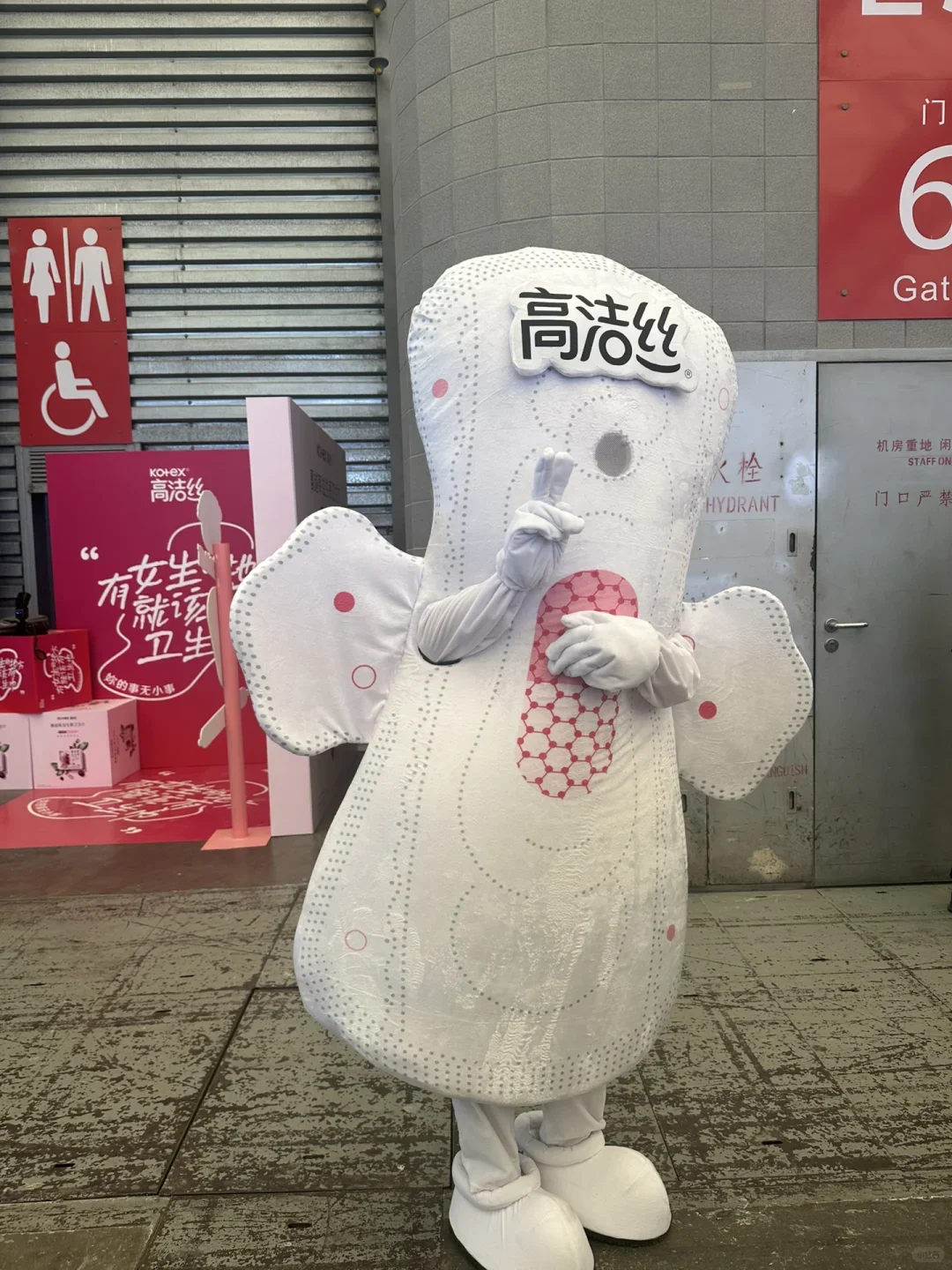 千万不要因为好奇去CJ