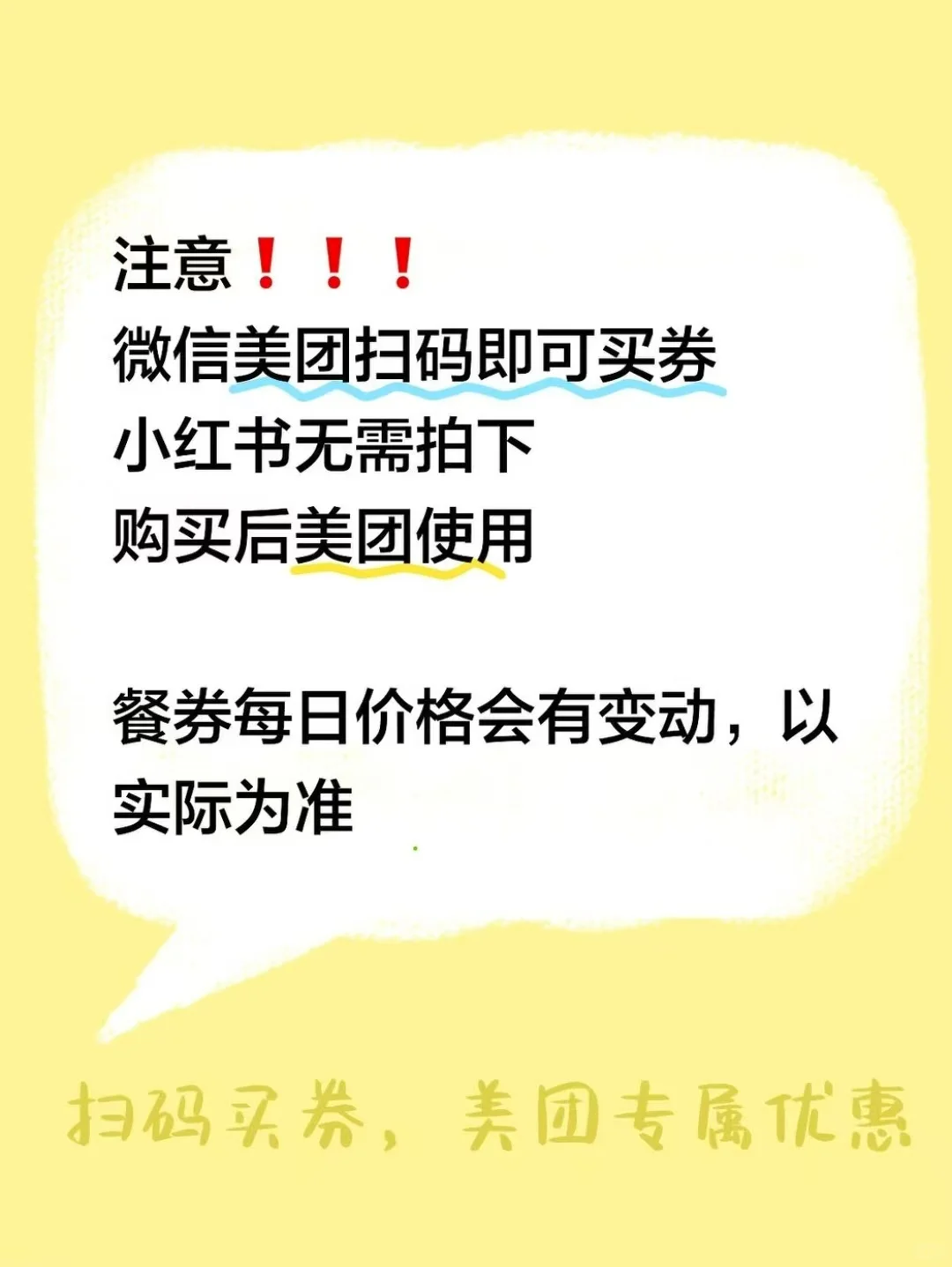 咔滋~快来吃汉堡吧！??