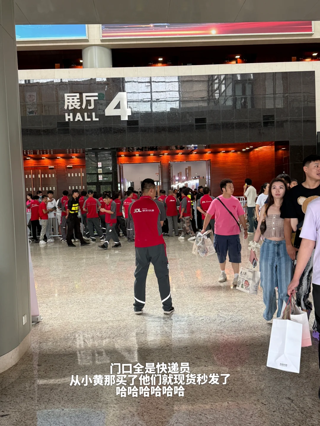 北京pts潮玩展 路人玩家