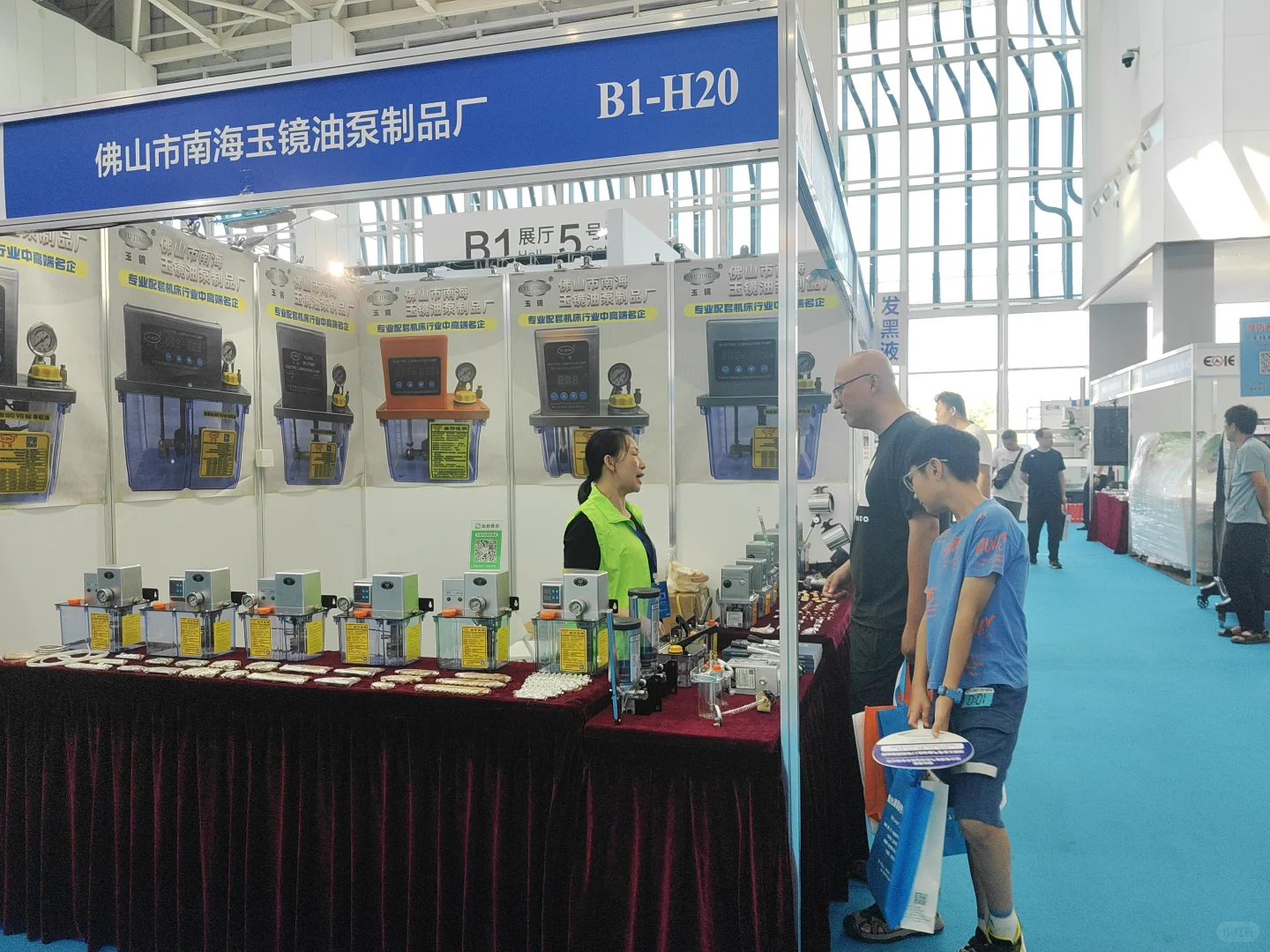 我们相约展会啦～～～