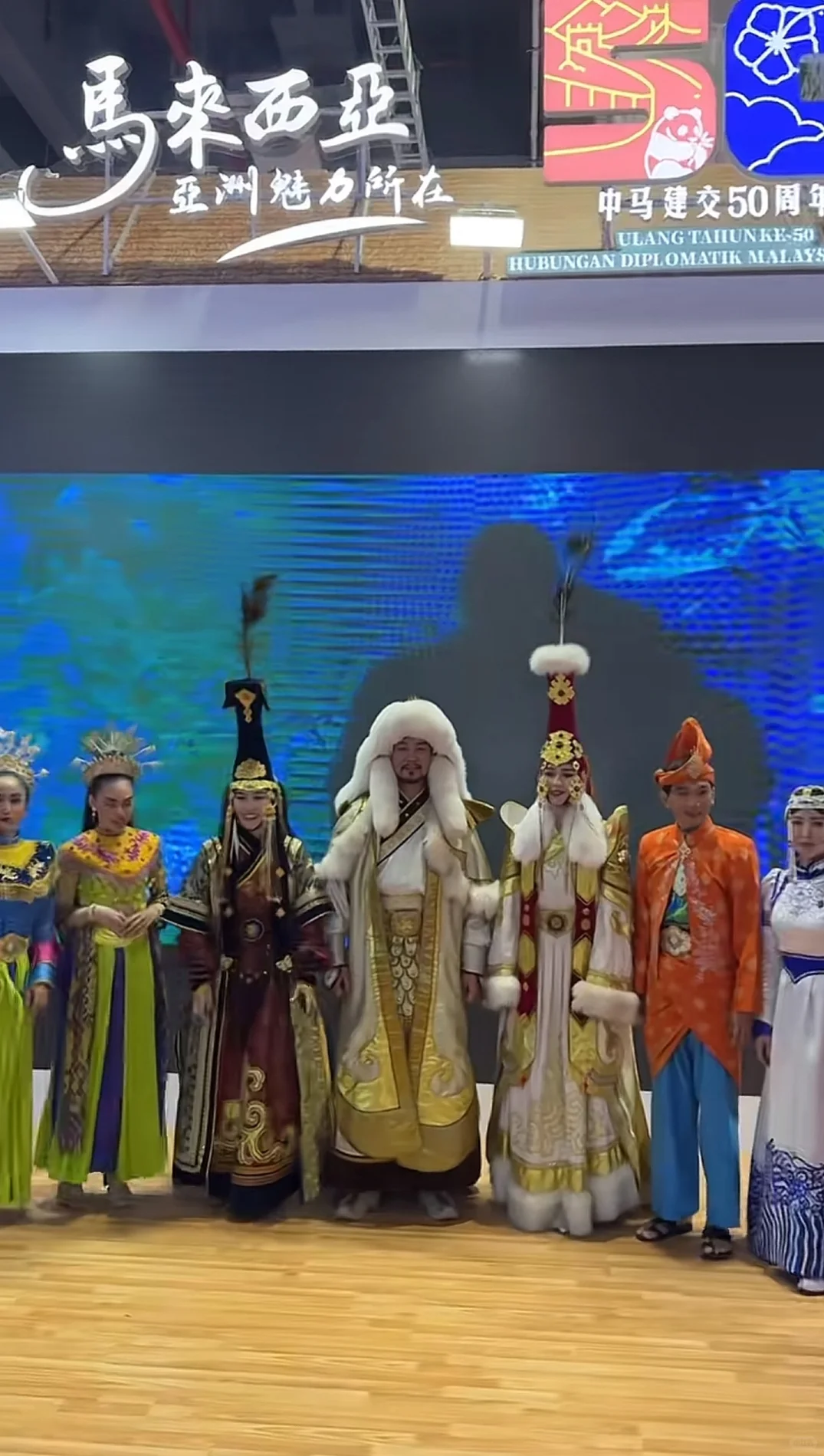 快来国际旅游交易会逛逛吧