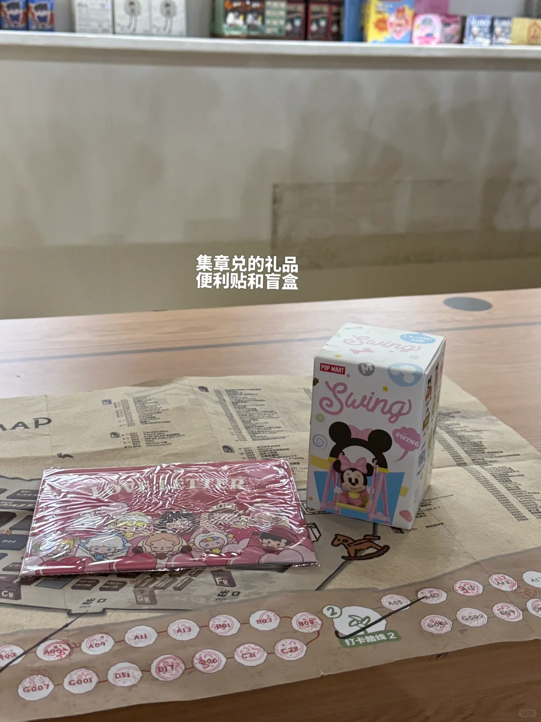 北京pts潮玩展 路人玩家