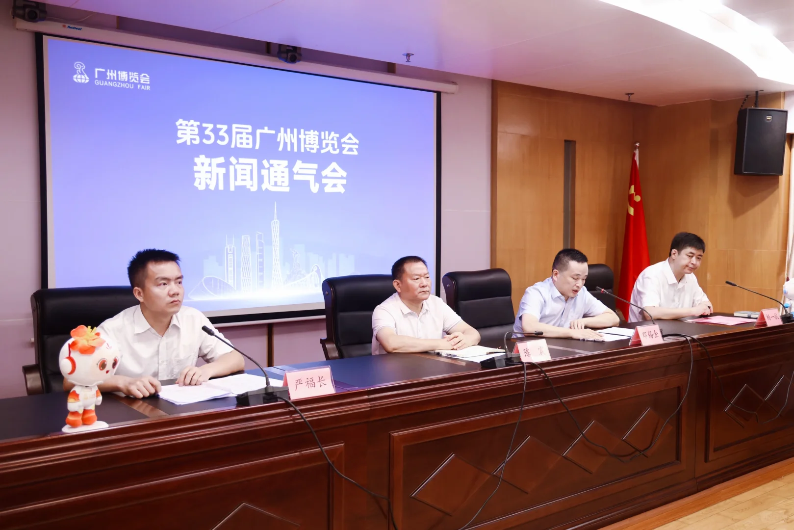 被广州博会的氛围好到不行！