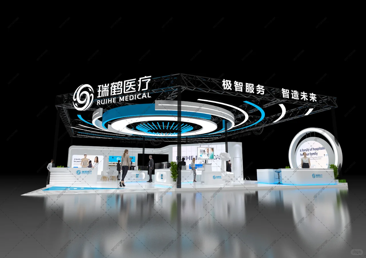 医疗站展设计搭建完美落地