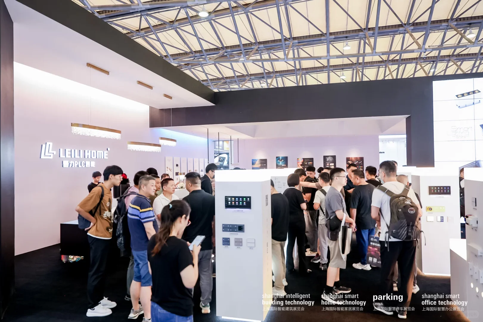 两大行业展同馆展出，一天逛遍未来趋势！