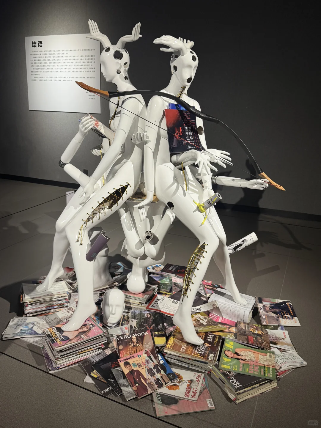 柳州工业博物馆——新展❤️‍?